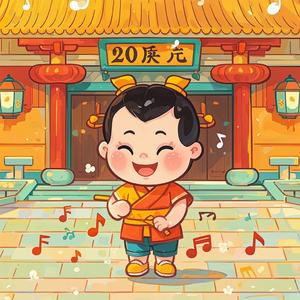 凌烟阁二十四功臣《萧瑀 宋国公》