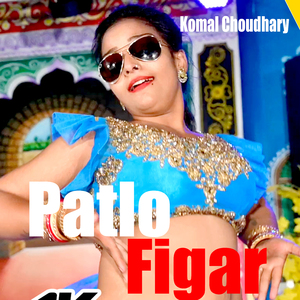Patlo Figar