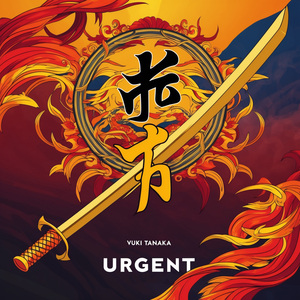 Urgent