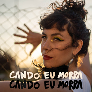 Cando Eu Morra
