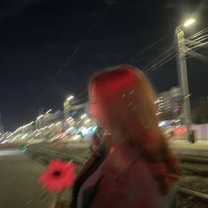 Любить