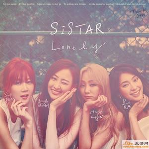 I Like That（翻自 Sistar）
