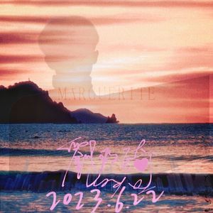 MARGUERITE玛格丽特(Prod.Gr33nart Beats)