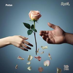 Putus