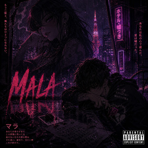 MALA