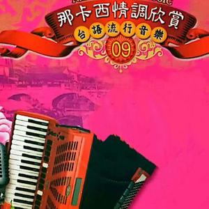 梦中梦