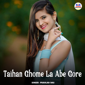 Taihan Ghome La Abe Gore
