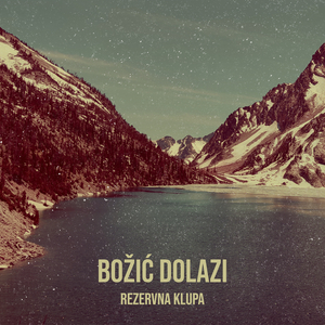Božić Dolazi