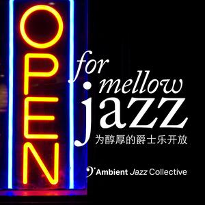 swinging jazz for summer 夏天摇摆爵士乐