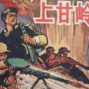 最亲爱的人 伴奏
