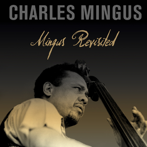 Do Nothin' Till You Hear from Me (Interpolation: I Let a Song Go out of My Heart - Ellington, Mills, Redmond, Nemo)