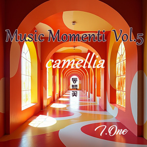 첫눈이 내리는 날