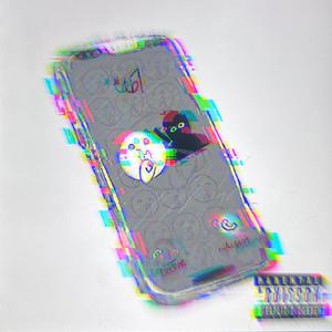 Star67 (feat. Alexander) (Remix)