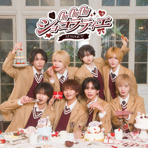 ChuChuChuショコラティエ