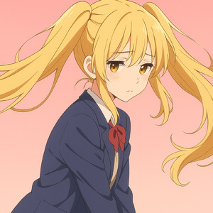 恋の逆走注意報