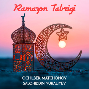 Ramazon tabrigi