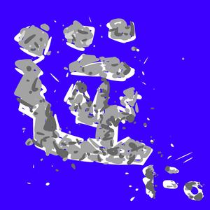 GYAKUNI (Freestyle MC Battle Beat)