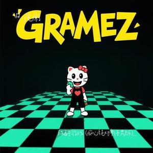 残酷游戏（Cover 大头针official）