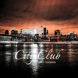 City Club (Original Mix)