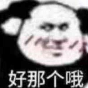 弈x万象霜天x不可道【洛天依AI/星尘infinity/雀河/岸晓】