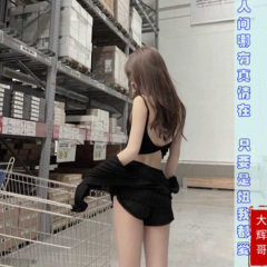 不气盛叫年轻人吗