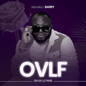 ANTOUN (feat. AICHA KINDIA)