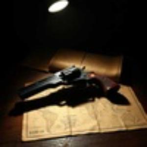 El Verdugo de Jalisco