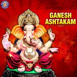 Ganesh Ashtakam