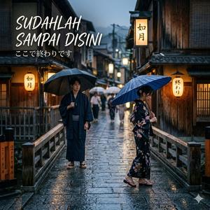 ここまで気にしないでください