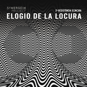 Lu (Solo de Vibràfono)