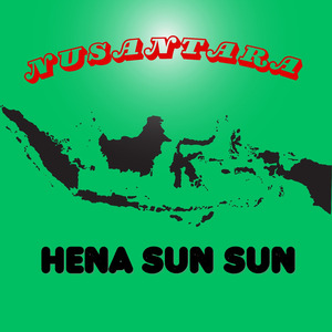 Nusantara