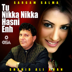 Tere Naal Lar Gayi Akh Ve