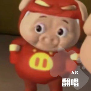 后来