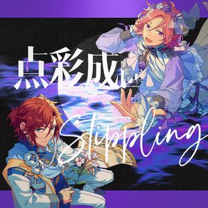 Stippling（点彩成画）