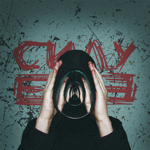 Дзеркало ІнструМентальна версія (Instrumental Version)