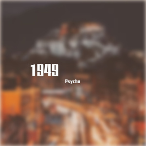 《1949冬》prod by.Nujabes