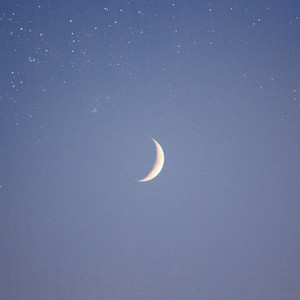 Amour propre (Kise Remix)