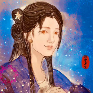 相遇的意义