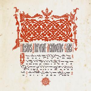 Hristos a înviat, glas 5 (aghioritic)