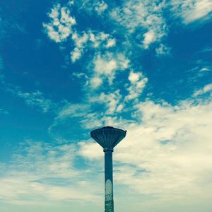 She Walks In Beauty(demo)