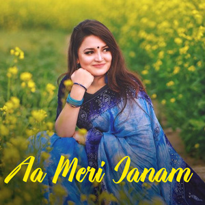 Aa Meri Janam