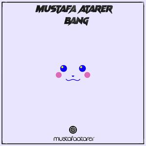 Bang (Sadece Ölüler Görür)