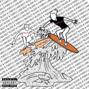 Десять лет спустя (feat. Best Blood)