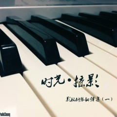 海上钢琴师1900-Magic Waltz