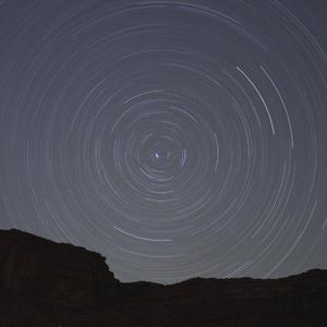 That Line (Prod.PUNISHME)