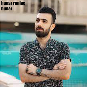 hunar