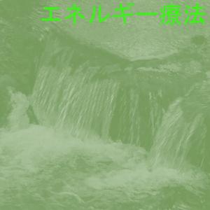 ??????? 10 (???????)