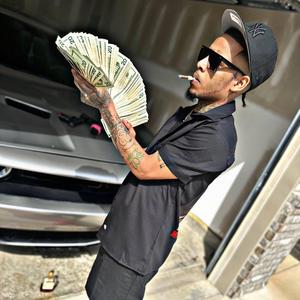 SKREET (feat. Dinero mog) (Special Version)