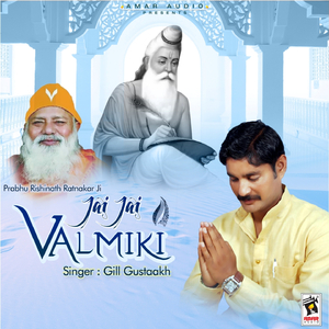 Jai Jai Valmiki