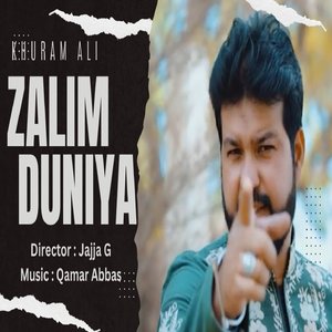 Zalim Duniya